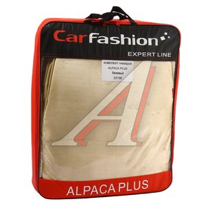 Изображение 3, 22158 Накидка на сиденье мех искусственный бежевая 5шт. Alpaca Plus CARFASHION