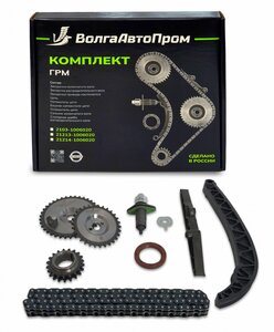 Изображение 1, VAP-214-1387 Комплект ГРМ ВАЗ-21214 ВОЛГААВТОПРОМ