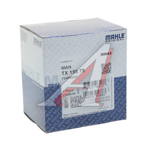 Изображение 4, TX15879 Термостат MAN TGA, TGS (79град.) MAHLE