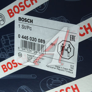 Изображение 7, 0445020089 Насос топливный КАМАЗ ЕВРО-4 высокого давления BOSCH