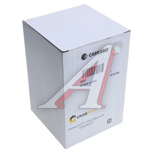 Изображение 4, 40701 Фильтр масляный КПП JCB CARRARO