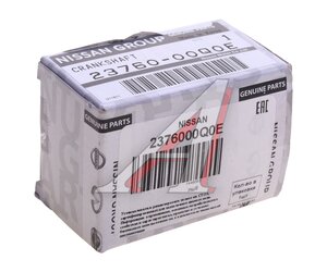Изображение 4, 23760-00Q0E Датчик положения распредвала NISSAN Note, Tiida (07-), Qashqai OE
