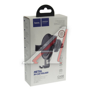 Изображение 3, CA56 black Держатель телефона на дефлектор 60-85мм черный HOCO