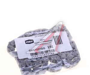 Изображение 4, GKC1037GG Цепь ГРМ VW AUDI SEAT SKODA (1.8/2.0 TSI/TFSI) KRAUF