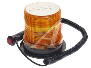 Изображение 2, МИМ 48 LED Маяк импульсный 12/24V (48 светодиодов) (2 режима) на магните 116х103мм KRAL