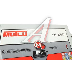 Изображение 4, 6СТ225(0) MF 72540 Аккумулятор MUTLU SFB 225А/ч обратная полярность MF 72540