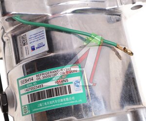 Изображение 5, DZ15221840303-MX Компрессор SHACMAN SHAANXI X3000 кондиционера MOVELEX