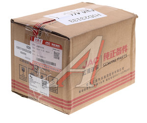 Изображение 3, 1005100GD230 Шкив JAC T6 коленвала OE