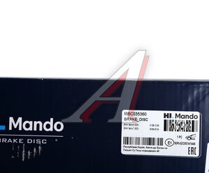 Изображение 6, MBC035360 Диск тормозной BMW 5 (E34), 7 (E32) передний (1шт.) MANDO