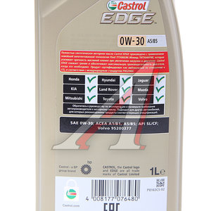 Изображение 2, 156E3E Масло моторное CASTROL EDGE TITANIUM FST A5/B5 LL01 0W30 синт.1л