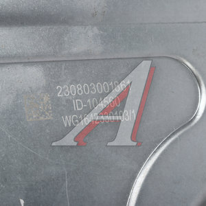 Изображение 4, WG1642330103 Стеклоподъемник SITRAK HOWO двери левый электрический OE