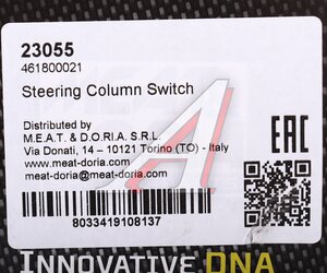 Изображение 6, 23055 Переключатель подрулевой ЛАДА Largus RENAULT Logan (04-) MEAT&DORIA