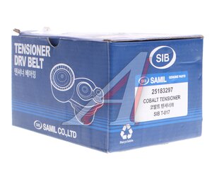 Изображение 3, 25183297 Натяжитель приводного ремня CHEVROLET Cobalt (13-) (1.5) SIB