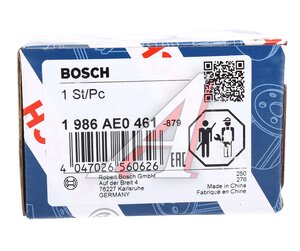 Изображение 5, 1986AE0461 Шкив AUDI A2 (97-06) генератора BOSCH