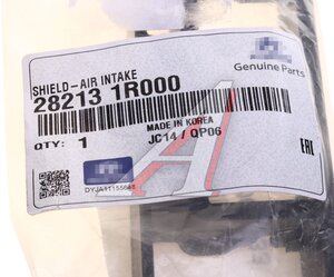 Воздухозаборник HYUNDAI Accent (11-), Solaris (10-) OE, ,
                                                          фото 3 Изображение 3, 28213-1R000 Воздухозаборник HYUNDAI Accent (11-), Solaris (10-) OE