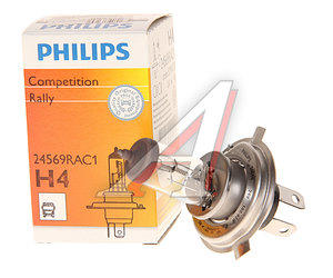 Изображение 1, 24569RAC1 Лампа 24V H4 100/90W P43t-38 Rally PHILIPS