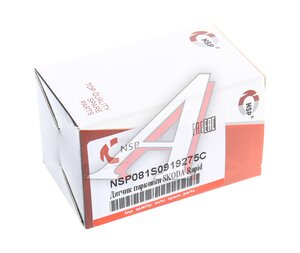 Изображение 4, NSP081S0919275C Датчик парковки VW Golf AUDI A1 SKODA Superb NSP