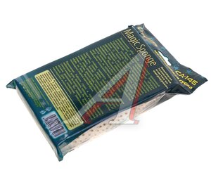 Изображение 2, CA-146 Губка меламиновая бытовая комплект 4шт. CITY UP