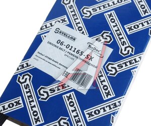 Изображение 4, 06-01165-SX Ремень приводной поликлиновой 6PK1165 STELLOX