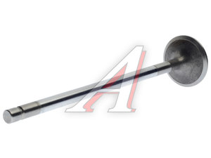 Изображение 2, 22211-84400 Клапан впускной HYUNDAI UniverseSpace/Xpress, AeroQueen дв.D6CB OE