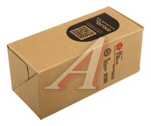 Изображение 3, A88140 Фильтр воздушный KUBOTA SAKURA