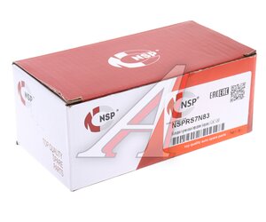 Изображение 5, NSPRS7N83 Колодки тормозные GAC GS3 передние керамические (4шт.) NSP