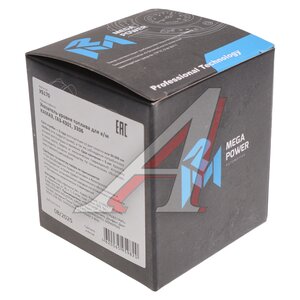 Изображение 6, 380-14-003 Указатель топлива КАМАЗ, ГАЗ-4301, 3306 MEGAPOWER