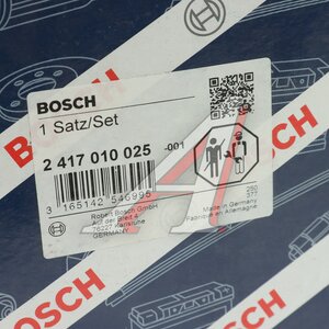 Изображение 3, 2417010025 Ремкомплект MAN ТНВД BOSCH