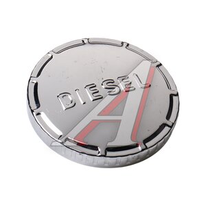 Изображение 1, SK-6230010-01 Крышка бака топливного MERCEDES MAN (80мм) без ключа (металл) SK