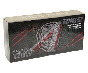 Изображение 4, RX 502 Колонки коаксиальные 5"(13см) 80Вт KICX