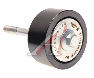 Изображение 1, 611600060031-MX Ролик приводного ремня SHACMAN SHAANXI дв.WP10H обводной MOVELEX