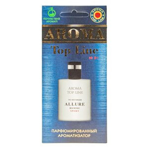 Изображение 1, ATL-88073 Ароматизатор подвесной пластина (№81 ALLURE HOME SPORT) TOP LINE