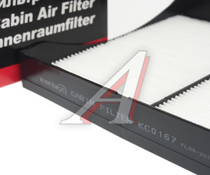 Изображение 2, KC0167 Фильтр воздушный салона SUBARU Forester, Impreza (07-) KORTEX