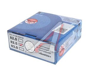 Изображение 3, 21126-1000100-30 Кольца поршневые ВАЗ-21126 d=82.5 СТК ТАЯ