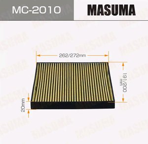 Изображение 2, MC-2010 Фильтр воздушный салона SUZUKI Grand Vitara (05-) MASUMA
