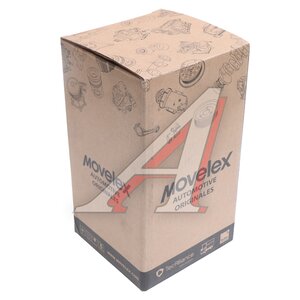 Изображение 5, PM40004041+42+8431-MX Комплект ГРМ ГАЗель Next, NN дв.G21 MOVELEX