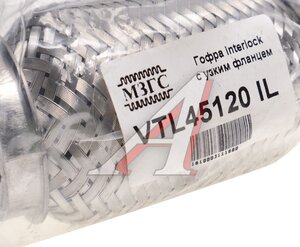Изображение 2, VTL45120 IL Гофра глушителя 45x120 трехслойная interlock нержавеющая сталь МЗГС