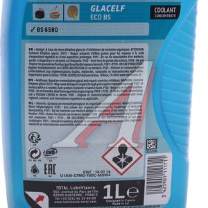 Изображение 4, 214296 Антифриз синий 1л GLACELF ECO BS (Уценка) TOTAL