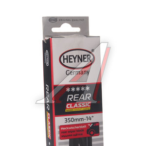 Изображение 2, AL-0143 Щетка стеклоочистителя 350мм задняя Rear HEYNER