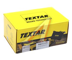Изображение 5, 2344711 Колодки тормозные BMW задние (4шт.) TEXTAR