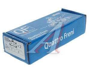 Изображение 4, QF904 Колодки тормозные мото CF STELS YAMAHA задние (2шт.) QUATTRO FRENI