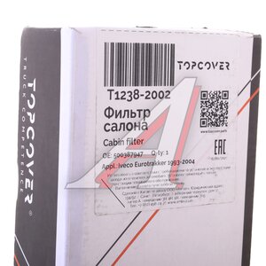 Изображение 4, T1238-2002 Фильтр воздушный салона IVECO Eurotech (440х99х38мм) TOPCOVER