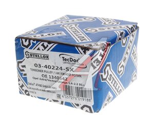 Изображение 3, 03-40224-SX Ролик приводного ремня CHEVROLET Lacetti (1.8), Captiva (2.4) STELLOX