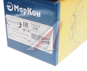 Изображение 3, 506502180 Колодки тормозные HYUNDAI Sonata (14-) передние (4шт.) MARKON