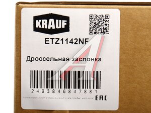 Изображение 6, ETZ1142NF Заслонка MAZDA 2 (07-) дроссельная KRAUF