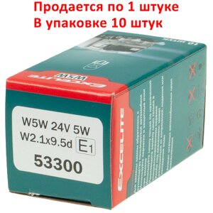 Изображение 4, EX-53300 Лампа 24V W5W W2.1x9.5d Standart EXCELITE