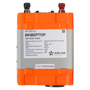 Изображение 10, API-400-03 Преобразователь напряжения (инвертор) 12-220V 500Вт AIRLINE