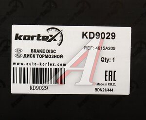 Изображение 5, KD9029 Барабан тормозной MITSUBISHI L200 (05-) задний KORTEX