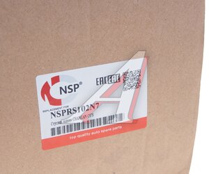 Изображение 3, NSPRS102N7 Ступица CHANGAN CS75 задняя NSP