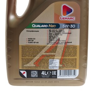 Изображение 2, 11800501 Масло моторное LEMARC QUALARD NEO 5W30 синт. ACEA C3 4л